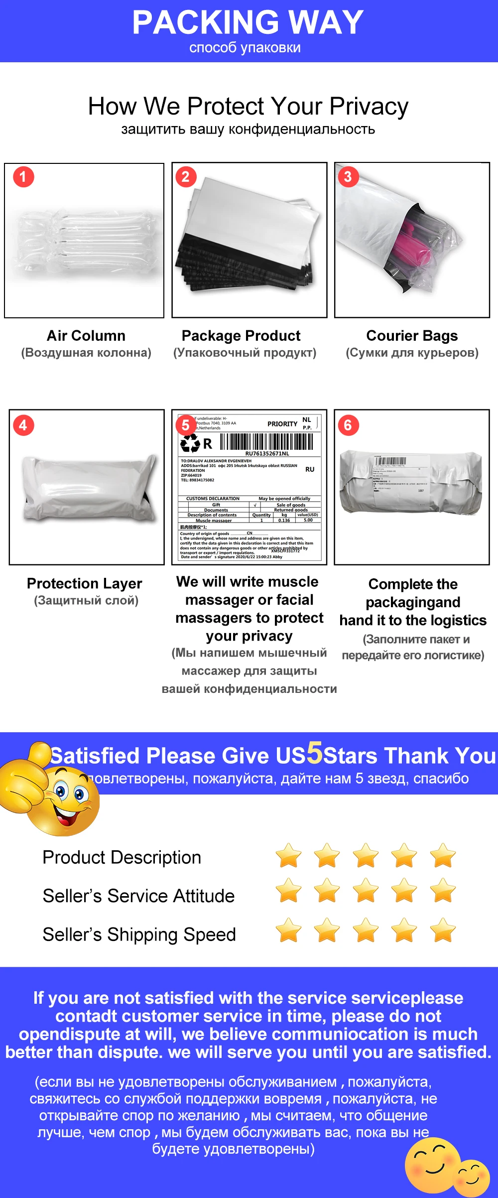 2-i-1 slikke- og vibrationsstimulator - Image 21